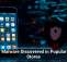 New Malware Discovered in Popular App Stores